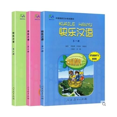 Happy Chinese textbook for Student from English-speaking countries learn Chinese Self-study Chinese learning book