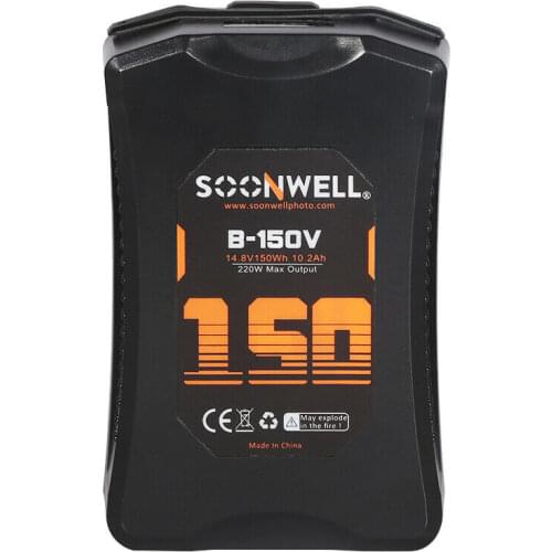 Soonwell Batteries