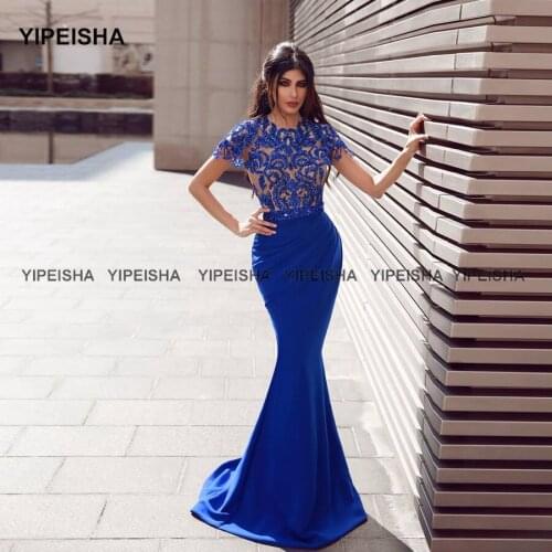 Yipeisha Jewel Cap Sleeves Mermaid Evening Dress Appliqued Beaded Royal Blue Formal Gown Vestido de Festa Longo Prom Dress Lace