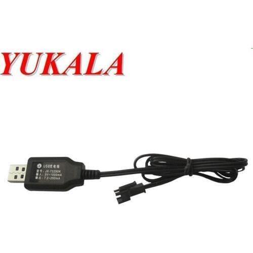 USB Charging Toy Battery Charging Cable 7.2V Ni-Cd or Ni-MH Battery Toy Part 3pcs Free shipping