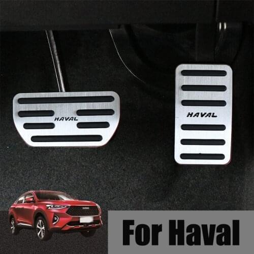 Car Styling Accessories case For Haval H2S H7 H2 H4 H6 coupe M6 F5 F7 F7X Gas Fuel Brake Footrest Pedal Plate Pad