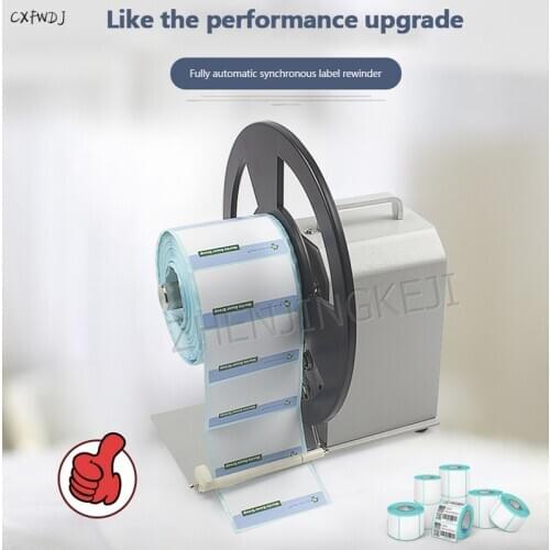 BSC Barcode Machine Label Automatic Thermal Paper Sticker Roller Washing Water Coated Paper Matte Width 120MM Recycler Marker