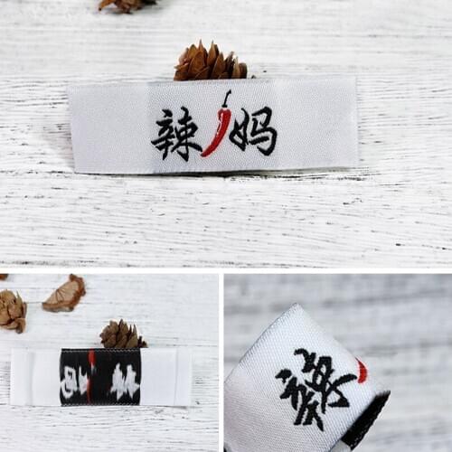 Free Design & Free Shipping Customized 100% cotton Casual clothing labels / woven label 34.9USD/1000PCS