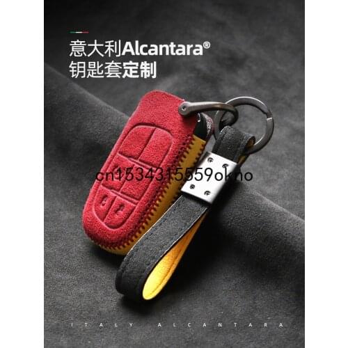 Key Bag For Dodge JCUV Challenger Key Case Key Ring Alcantara