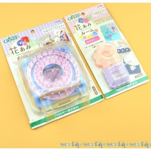 Clover hand tools Knitting machine crochet for cloth art DIY Pattern braiding machine lager/mini