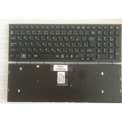 NEW Japanese for Sony vaio VPCEB36FG VPCEB4J1R VPC-EB1E9R VPC-EB VPCEB pcg-71211v V111678B 148792811 Black Keyboard JP