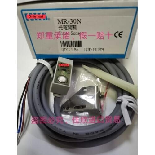 MR-30N Original 100% New Photoelectric Switch Sensor