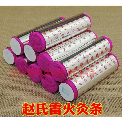 Genuine Zhaos thunder fire moxibustion CCTV4 set of Chinese medicine Chongqing thunder fire moxa roll, a single roll packed