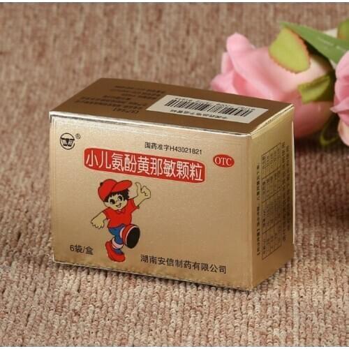 Promotion passport holder with paper box packing,Custom full color print cigarette high quality packaging box ---PX10459