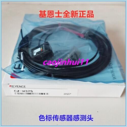 Brand New & Original Genuine CZ-H37S Digital Colorful Logo Color Sensor Sensor Sensor Head
