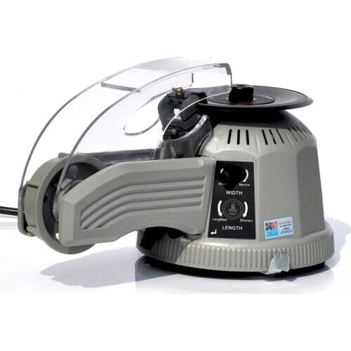 Automatic Tape Machine Disc Tape Automatic Cutting Machine Rotary Packing Tape Dispenser ZCUT-2