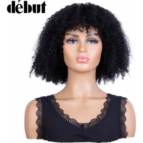 Debut Curly Human Hair Wigs For Women Short Bob Afro Kinky Curl Wig With Bangs 100% Remy Human Hair Wigs Cheap Glueless Full Wig