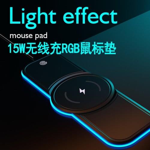 HT Mouse Pads