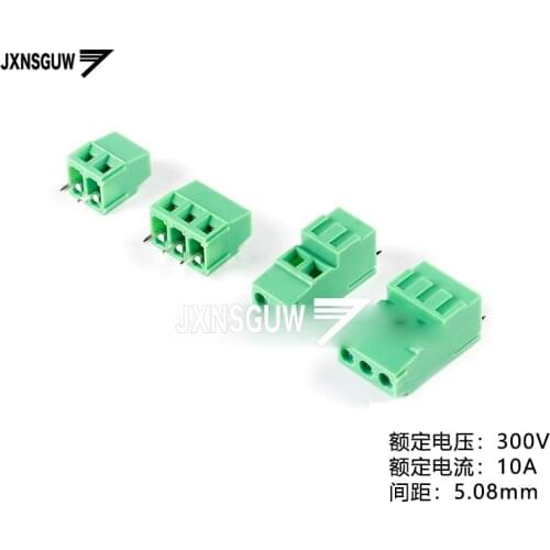 5pcs KF128L/H-5.08-2P/3P Straight Insert 5.08mm spacing Screw-type PCB terminal block can be spliced in low position