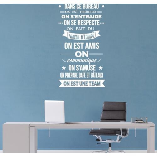 Sticker Citation Dans Ce Bureau On Est Une Team Vinyl Mural Art Decal Office Wall Decor Poster House Decoration 33 cm x 59 cm
