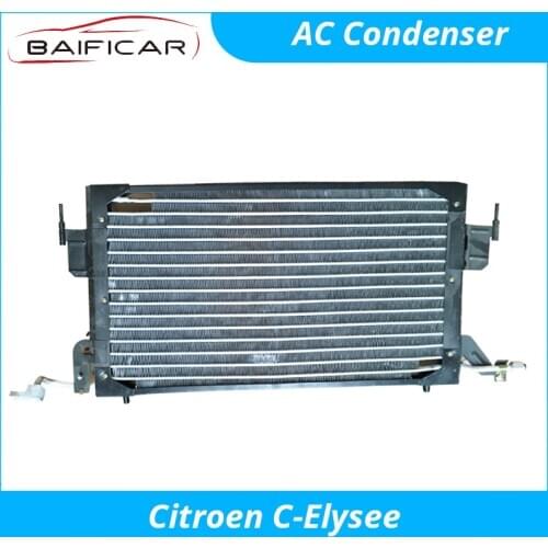 Baificar Brand New Genuine Air Conditioner Condenser AC Radiator Heat Conditioning Evaporator For Citroen C-Elysee