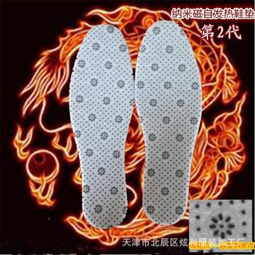 10pair Natural wool felt tourmaline self heating insole warm shoes pad health care insole Magnetotherapy Tourmaline Magnet