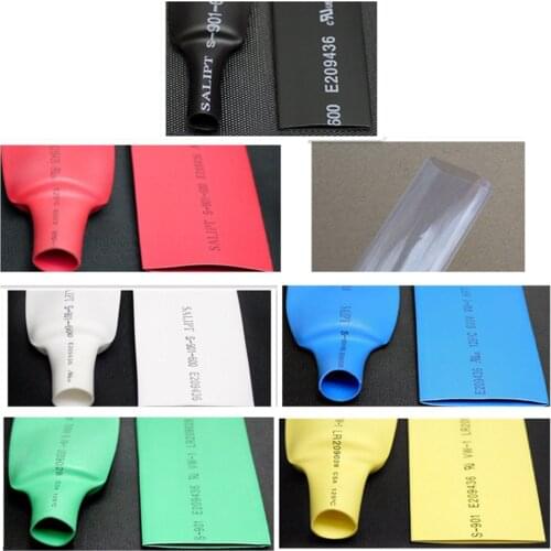 2M Polyolefin 2:1 Heat Shrink Tube Wrap ROHS UL 30mm/35mm/40mm/45mm/50mm/60mm/70mm/80mm Black/Red/Yellow/Green/Blue/White/Clear