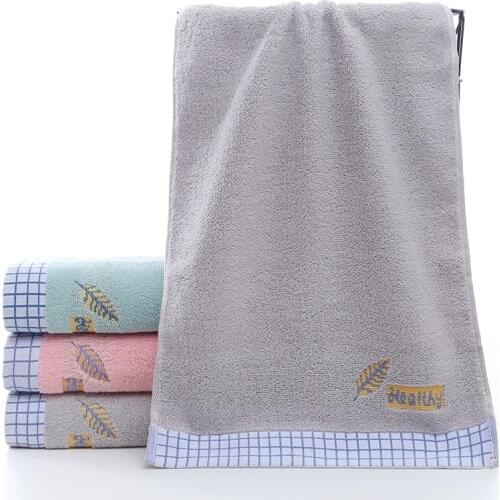 Diamosaic Beach Beach Towels