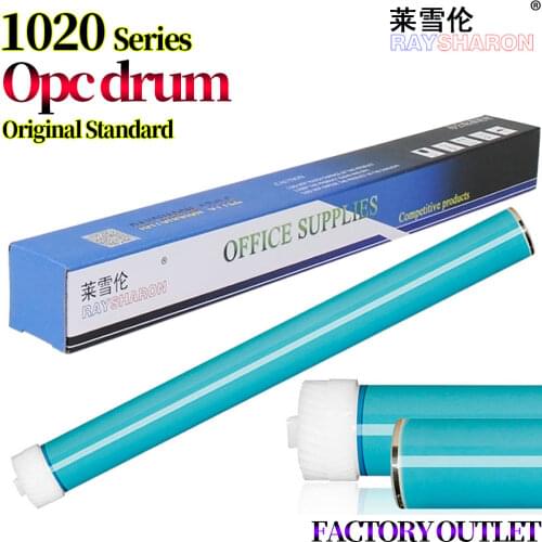 OPC Drum For Use in HP 12A 1010 1012 1015 1020 1022 3015 M1005 M1319 Q2612A LBP2900 3000