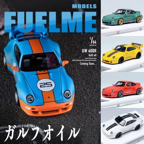 FuelMe models 1:64 Porsche Gulf 993 GUNTHER WERKS 400R Limited 999pcs collection resin car models