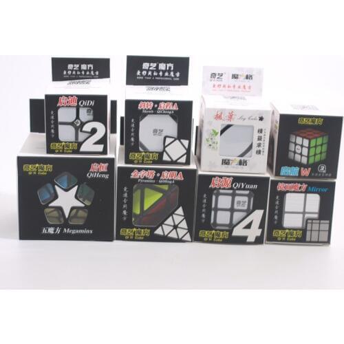 Qiyi Gift Box Set 2x2 3x3 4x4 6pcs/set 8pcs/set Magic Cubes Speed Puzzle Learning Educational Toys for Children Kids Cubo Magico