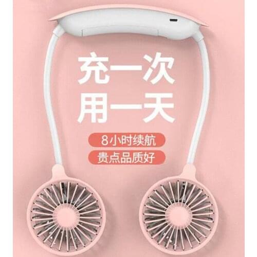 Phineli Computer Peripherals