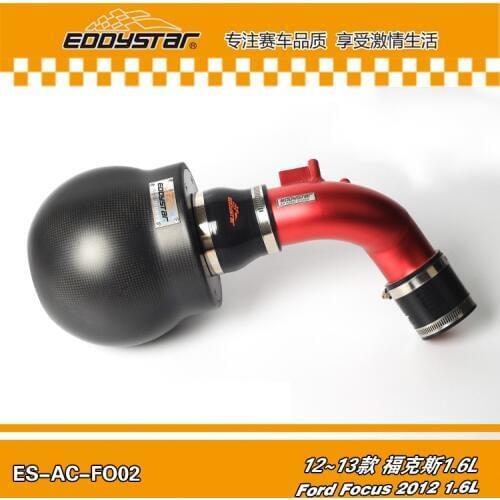 RACING STYLE High Flow Carbon fiber air intake Filter SYSTEM with Silicone & Clamps for Ford Focus ST 1.6T 2013