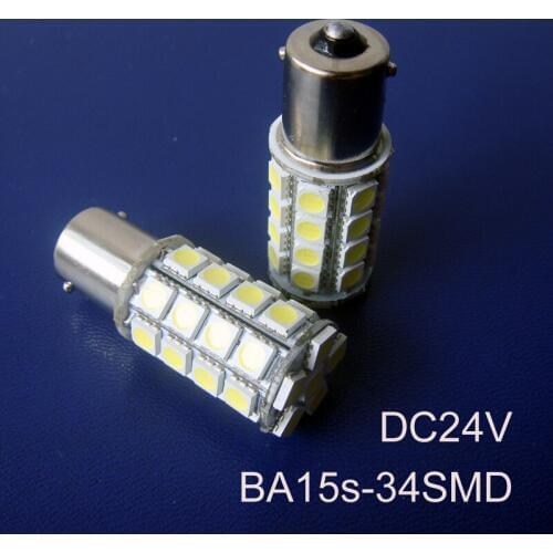 High quality 12/24Vac/dc BA15S led goods van lights,1156 P21W PY21W truck led lamp,BAU15S 1141 led Bulb free shipping 2pcs/lot