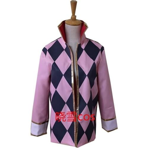 2021 howls Moving Castle Howl only Coat cosplay costume custom any size