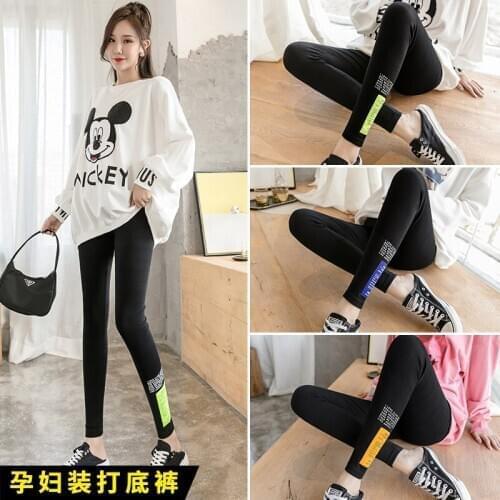 8622# Maternity Pants Spring Autumn Slimming Cotton Stretch Elastic Waist Belly Support Pants Maternity Trousers