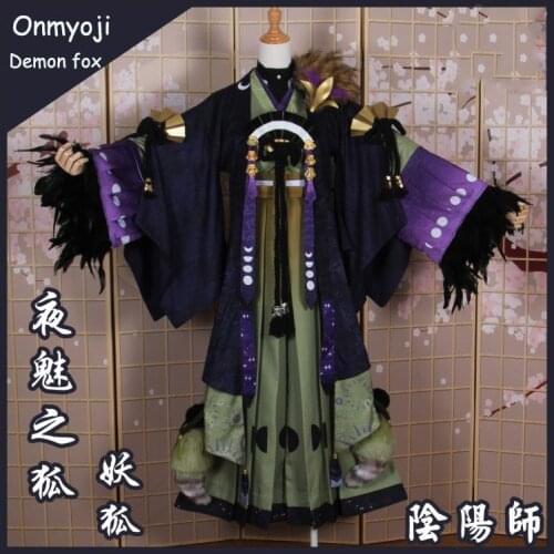 Anime! Onmyoji Demon fox Night the charm of fox New Skin Gorgeous Kimono Uniform Cosplay Costume Halloween Outfit Free Shipping