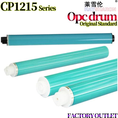 OPC Drum For Use in HP 1215 2025 1515 2320 1312 m451 m475 m476 M276 ce410 cf380 cb540 cc530 cf210
