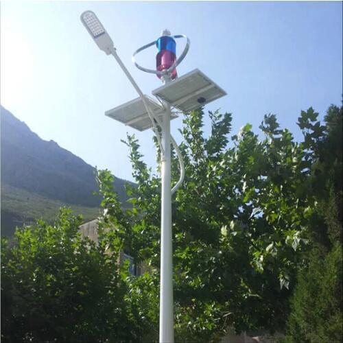 310W Vertical Axis Wind Generator Turbine 12V /24V Small Wind Power Generators N-300S