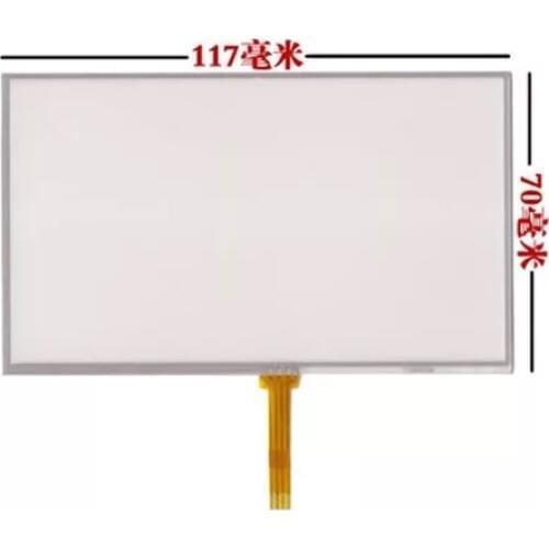 2pcs/lot 5 inch touch screen 117*70 navigation GPS/MP4 touch screen HSD050IDW1 e road navigation HL980