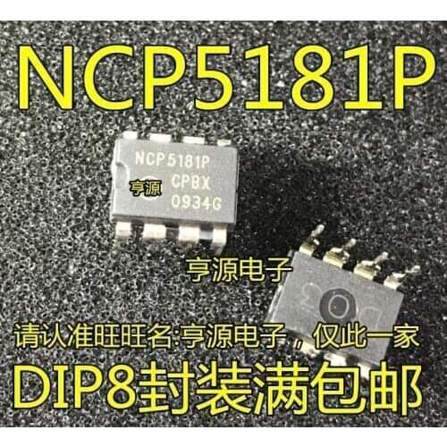 5pieces NCP5181 NCP5181P 5181P NCP5181PGDIP-8