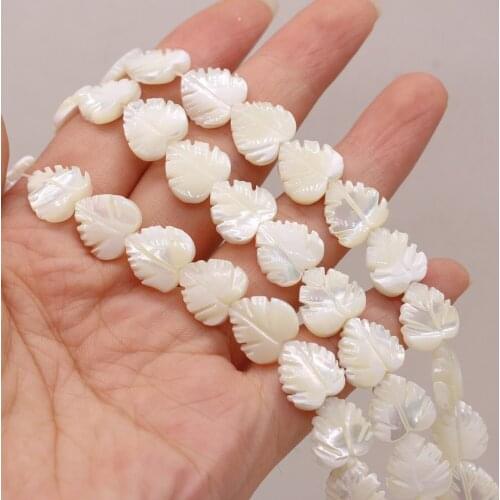 Natural Shell White Beads Leaf Shape for 12x12mm DIY Jewelry Making Necklace Earrings High Quality Gift