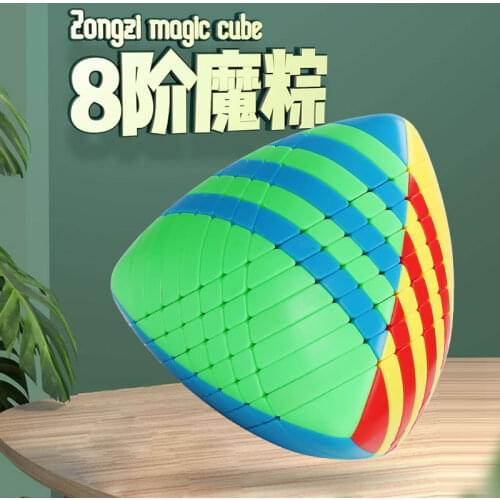 ShengShou Mastermorphix 8x8x8 Magic Cube Rice Dumpling 8x8 Cubo Magico Professional Neo Speed Puzzle Antistress Toys