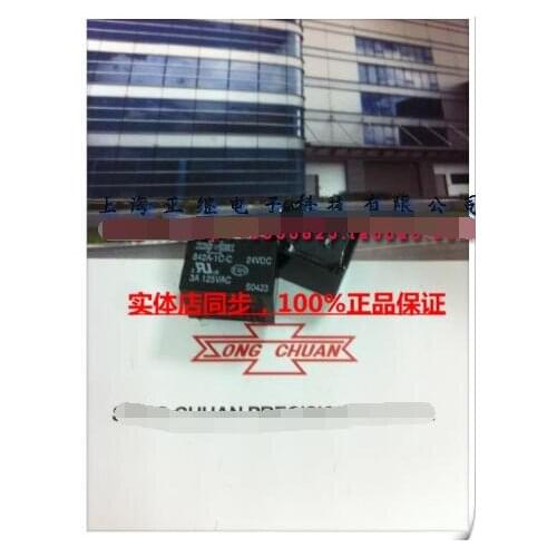 Relays 842A-1C-C 24V 5 feet 3A HK4102