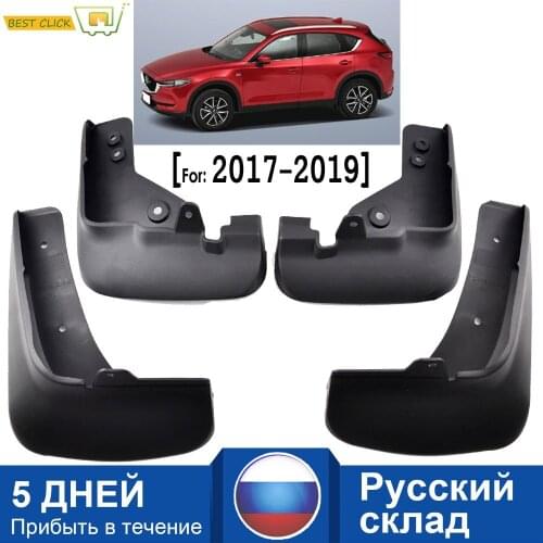 Front Rear Car Mud Flaps For Mazda CX-5 CX5 2nd Gen KF 2017 2018 2019 Mudflaps Splash Guards Mud Flap Mudguards Car Accessories