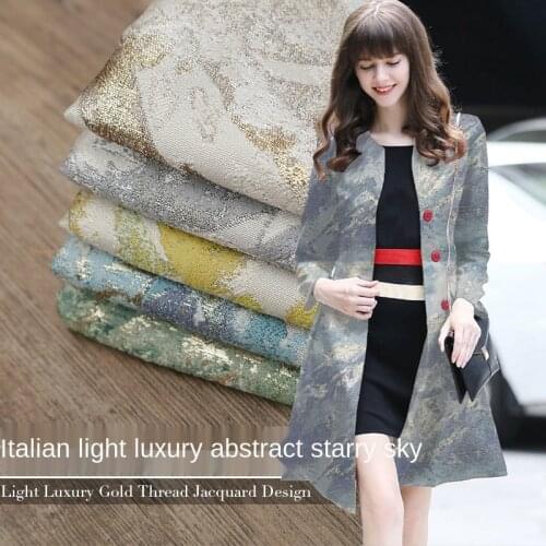 High-end gold thread jacquard fashion fabric abstract starry sky Van Gogh style short skirt windbreaker dress suit fabric