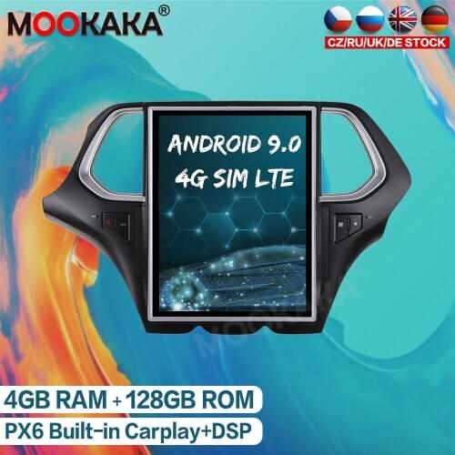 Tesla Style Android 9.0 PX6 128GB Car Radio GPS Navigation For GAC Trumpchi GS4 Auto Multimedia Player Audio Stereo Carplay DSP