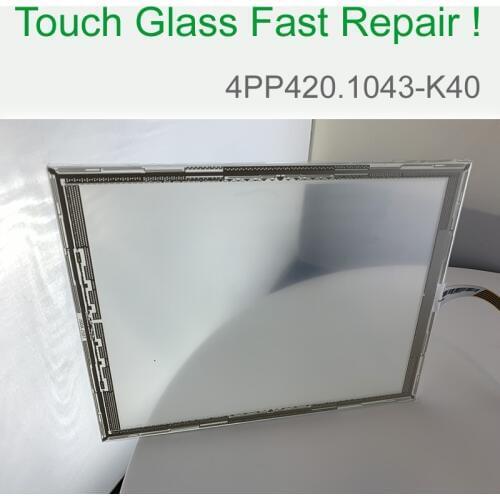 B&R 4PP420.1043-K40 Touch Screen Glass for Operators Panel repair~do it yourself, Have in stock