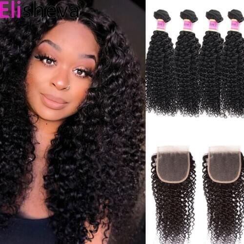 ELISHEVA Hair Extensions