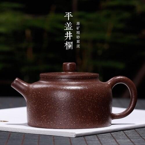 Coarse sand bar pot of purple mud flat cover well the labor king town learn all hand pot wholesale custom a generation