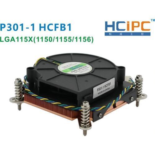 HCIPC P301-1 HCFB1 LGA115X Cooling Fan & Heatsinks,CPU Cooler, LGA1155/1150/1156 Copper CPU Cooler,Server Cooler,1U CPU Cooler