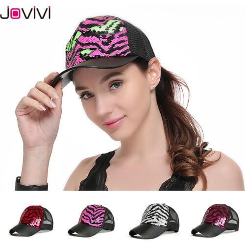 Jovivi New Arrival Men Women Reversible Magic Sequin Baseball Cap Adjustable Glitter Mesh Trucker Baseball Cap Sun Hat 1pc