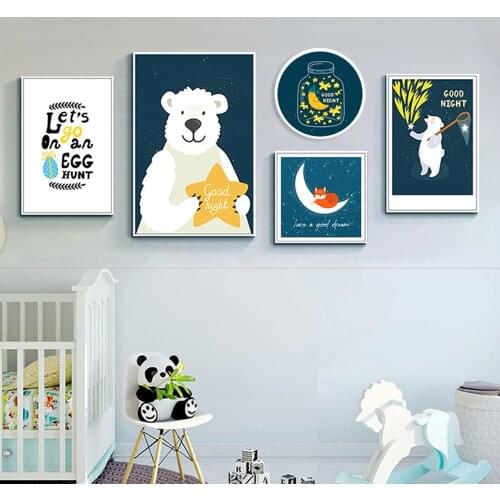 BANANART Art Wall Painting Childrens Bedroom Hanging painting Canvas Living Room Home Decoration Frameless