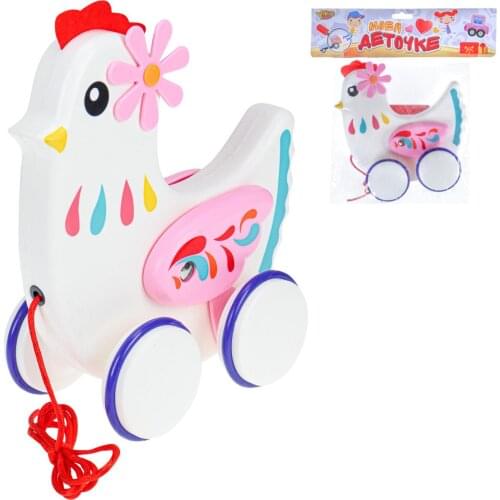 Play smart Outdoor Toys