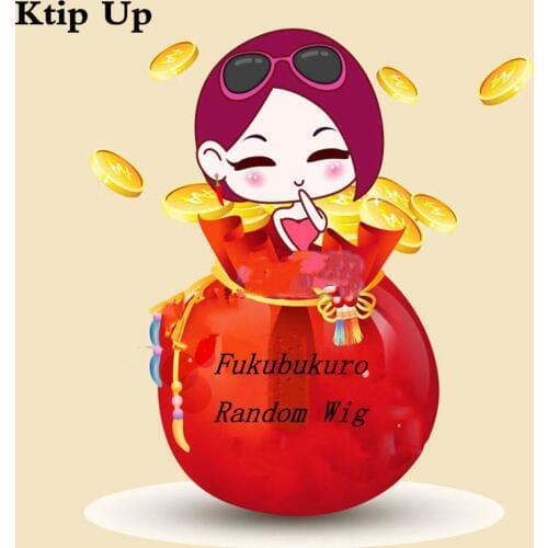 Ktip Up NEW Random Fukubukuro Cosplay Wig Lucky Bag Costume Play Wigs Mystery Bag Rose Network Hair